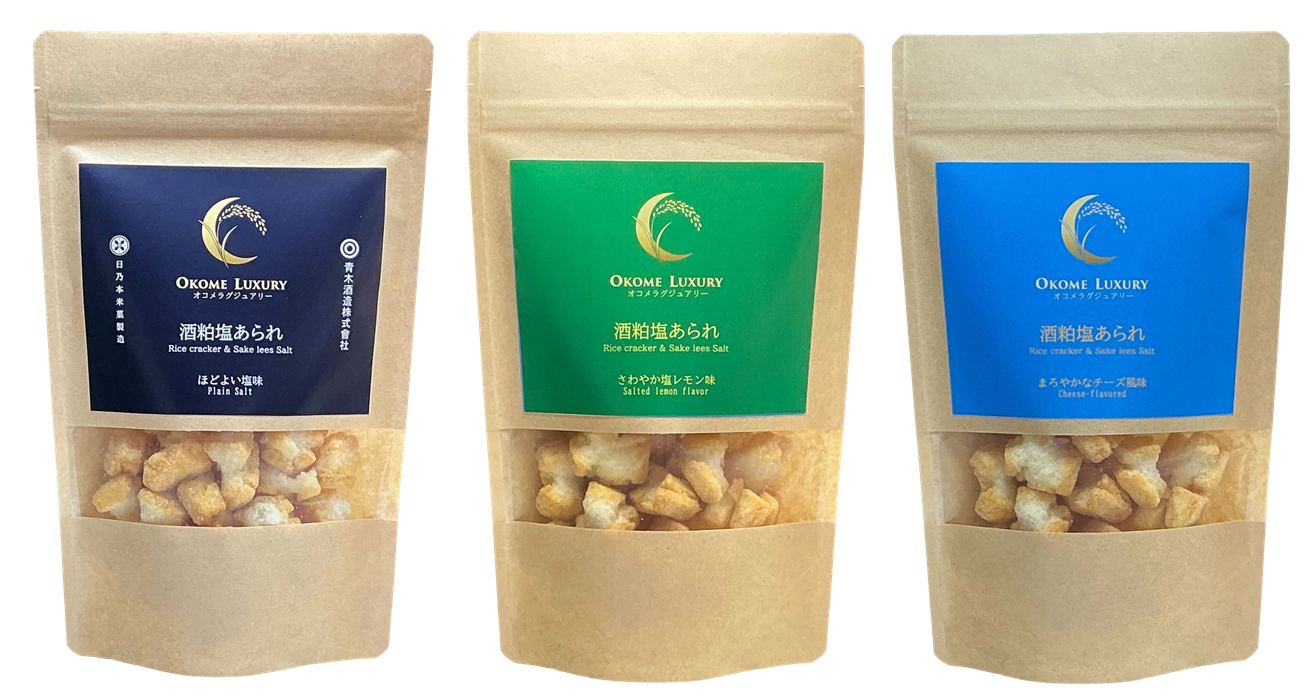 酒粕の栄養とは?