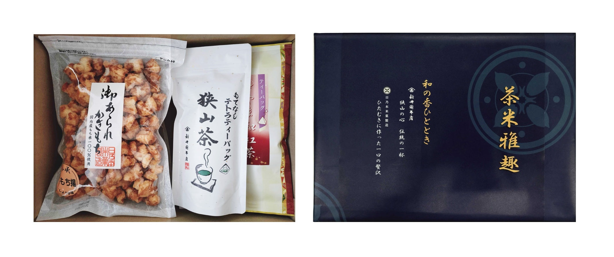 茶米雅趣(ちゃべいがしゅ) ”和の香ひととき”