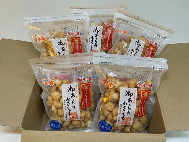 【10月だけの特別限定商品!】 【できたて】杵もち揚(しお味):1セット5袋