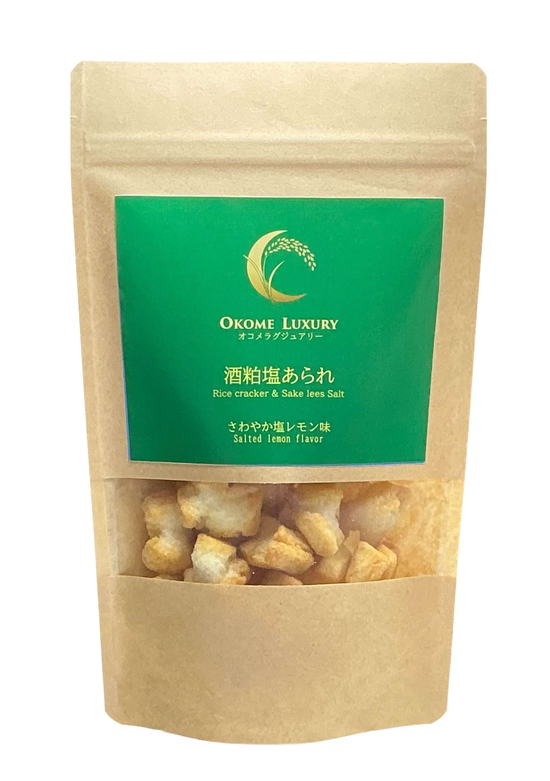 【特別限定商品】 【オコメラグジュアリー】酒粕塩あられ さわやか塩レモン味