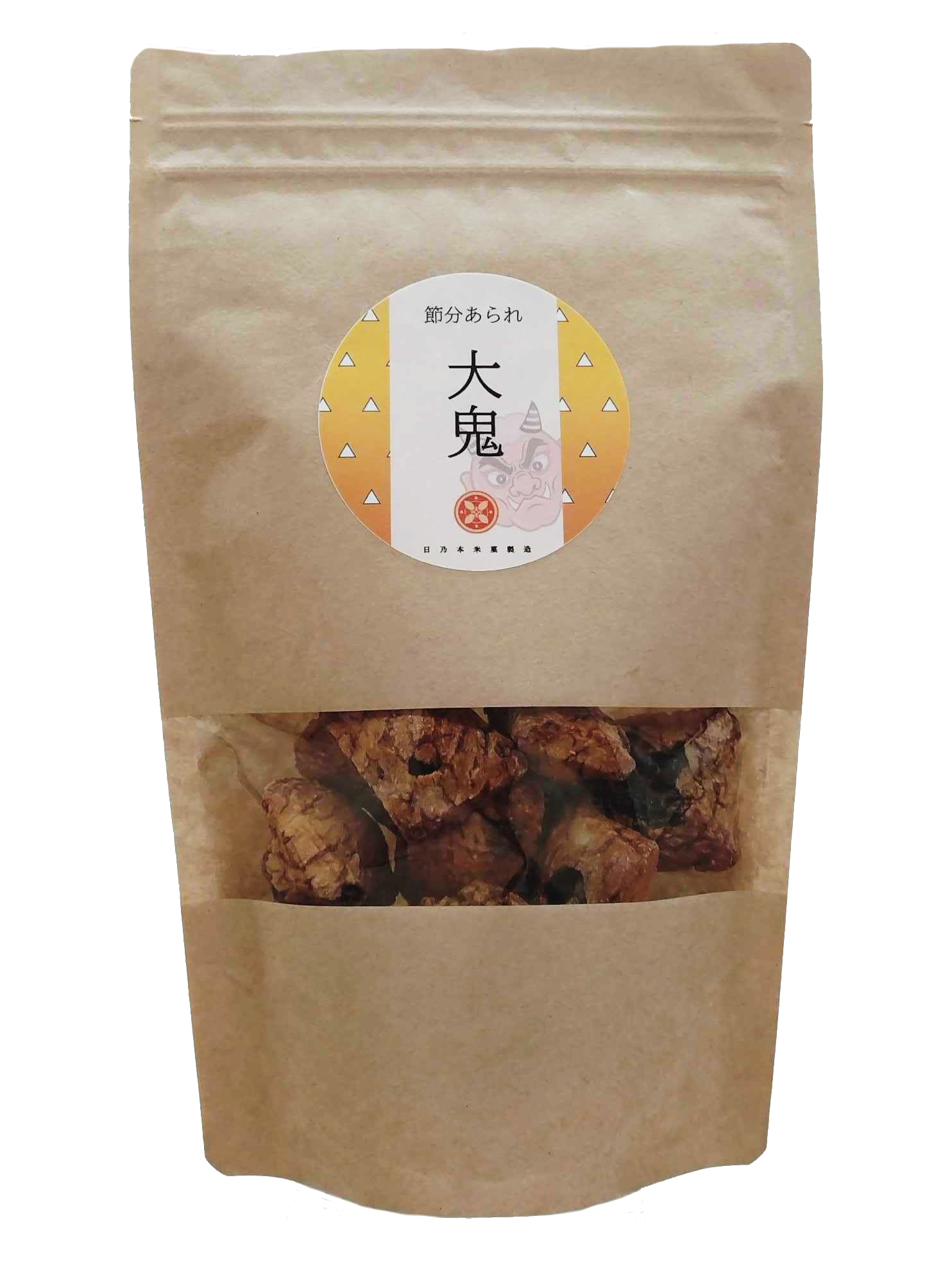 【期間限定販売商品】節分あられ：1セット5袋 (大鬼3袋と小鬼2袋)