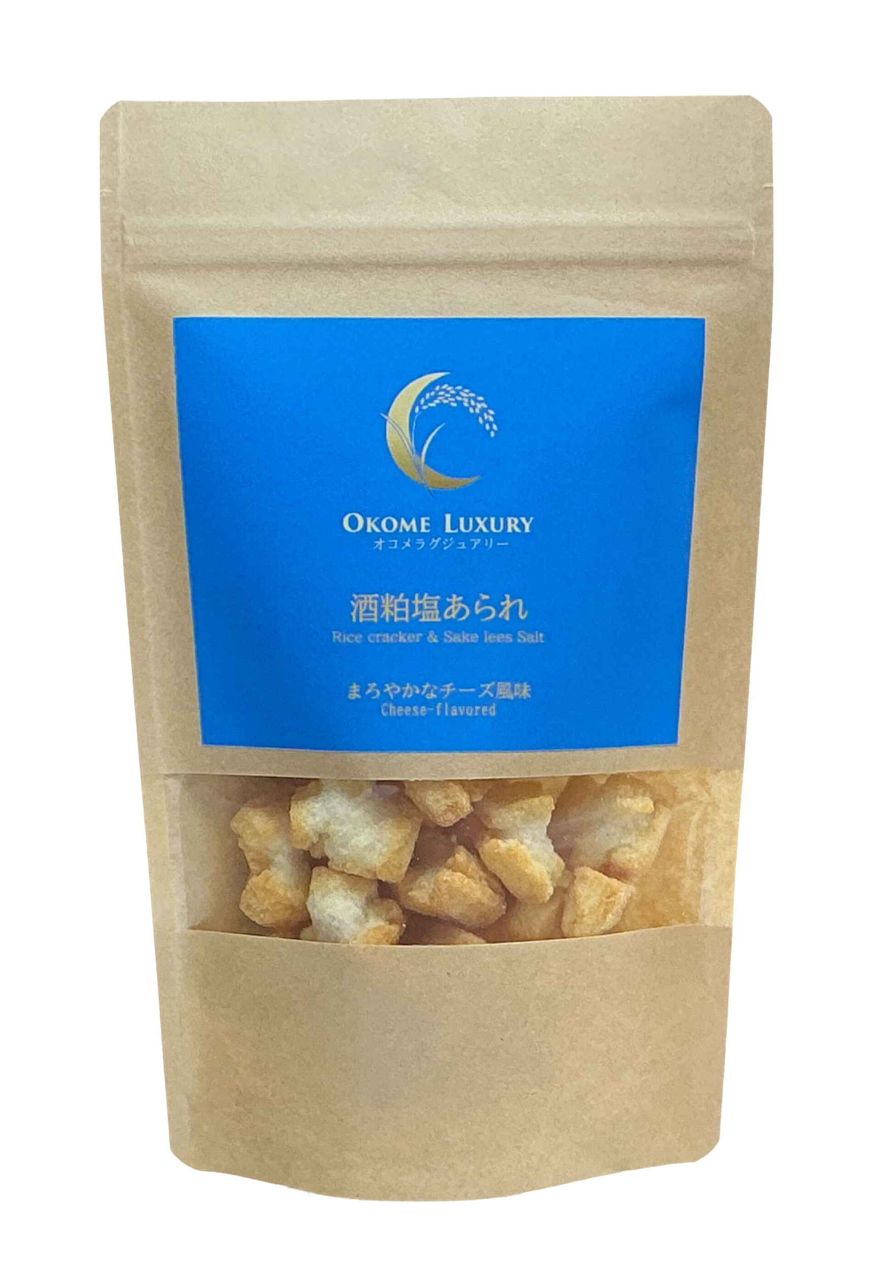 【特別限定商品】　【オコメラグジュアリー】酒粕塩あられ　まろやかなチーズ風味